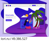 Virtual app enabled augmented reality tropical island experience landing page for phone colorful orthogonal composition vector illustration . Virtual Reality Orthogonal Landing Page . Стоковая иллюстрация, агентство Ingram Publishing / Фотобанк Лори