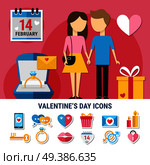 Colored flat valentines day icon set with icons combined in composition couple in love vector illustration. Valentines Day Icon Set. Стоковая иллюстрация, агентство Ingram Publishing / Фотобанк Лори