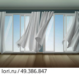 Open window with white frame and  lightweight clear curtains billowing on wind, wooden floor vector illustration. Billowing Curtains Open Window Illustration. Стоковая иллюстрация, агентство Ingram Publishing / Фотобанк Лори