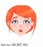 Woman surprised face with pink cheeks and wide open mouth isolated on white background. Redhead girl avatar userpic in flat style design. Vector illustration of amazed human emotion close up portrait. Woman Surprised Face with Pink Cheeks Open Mouth. Стоковая иллюстрация, агентство Ingram Publishing / Фотобанк Лори