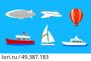 Means of transportation for flying and for water vector collection on blue background. White airship and passenger plane, yellow-red balloon, white and red ship, light yacht signs in flat style. Transportation Collection on Blue Background. Стоковая иллюстрация, агентство Ingram Publishing / Фотобанк Лори