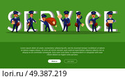 Parcel conceptual web banner with cartoon postman characters. Funny postal couriers delivering letter and parcel flat vector illustration. Horizontal concept with mailman for mail service landing page. Parcel Conceptual Web Banner with Cartoon Postman. Стоковая иллюстрация, агентство Ingram Publishing / Фотобанк Лори