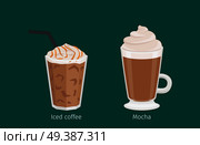Mocha and Iced coffee with foam and tubule in glass cups on emerald background with text under each. Kinds of Irish and American coffee. Minimalist vector illustration for shops and cafes.. Mocha and Iced Coffee Drinks Cartoon Illustration. Стоковая иллюстрация, агентство Ingram Publishing / Фотобанк Лори