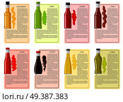 Sauce bottle collection with information text. Set of yellow habanero and green wasabi, chipotle and red cayenne, soy sauce, fatalii with jalapeno colourful bottles. Vector of oriental seasonings. Sauce Bottle Collection with Information Text. Стоковая иллюстрация, агентство Ingram Publishing / Фотобанк Лори