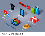 Set of electronic commerce. Vector illustration of three icons of software, assortment of products, italian food, accessories in red present, mobile phone of technics, summer clothes, interest sale.. Set of Electronic Commerce Flat and Shadow Theme. Стоковая иллюстрация, агентство Ingram Publishing / Фотобанк Лори