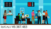 Banking services of all kind vector illustration. Fast cash advance in cash desk, consultants that provide with full information, modern atm with simple use, complete security and cozy office.. Very High Quality Banking Service Illustration. Стоковая иллюстрация, агентство Ingram Publishing / Фотобанк Лори