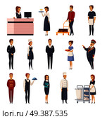 Hotel staff cartoon set of isolated icons representing bellboy maid doorman receptionist bellman chef concierge waiter vector illustration. Hotel Staff Cartoon Set. Стоковая иллюстрация, агентство Ingram Publishing / Фотобанк Лори