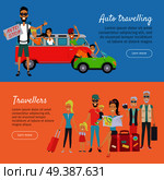 Auto traveling and travelers banners. Happy people waving while driving his car. Family vacation. Grandparents and parents with their children going for summer vacations. Hitchhiking travel. Auto Traveling and Travelers Banners. Стоковая иллюстрация, агентство Ingram Publishing / Фотобанк Лори