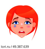 Woman crying face with pink cheeks and tear isolated on white background. Frustrated redhead girl avatar userpic in flat style design. Vector illustration of upset human emotion close up portrait. Woman Crying Face with Pink Cheeks and Tear. Стоковая иллюстрация, агентство Ingram Publishing / Фотобанк Лори