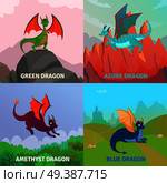 Fairy dragons concept set of four compositions with native outdoor landscape and cartoon style dragon images vector illustration. Fantasy Dragons Design Concept. Стоковая иллюстрация, агентство Ingram Publishing / Фотобанк Лори