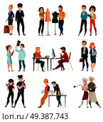 Different professions set of isolated doodle style human characters representing different profession in appropriate uniform vector illustration. Professional Occupation People Set. Стоковая иллюстрация, агентство Ingram Publishing / Фотобанк Лори