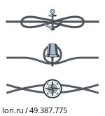 Rope knots collection with decorative elements on white background. Vector illustration of marine cordage unit with mariner s compass, silver bell and submarine anchor. Drawn pattern nautical style.. Rope Knots Collection with Decorative Elements. Стоковая иллюстрация, агентство Ingram Publishing / Фотобанк Лори