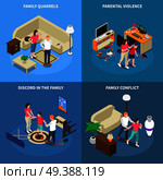Family issues isometric design concept with quarrels, parental violence, disagreement, conflict, isolated on blue background vector illustration. Family Issues Isometric Design Concept. Стоковая иллюстрация, агентство Ingram Publishing / Фотобанк Лори