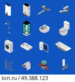 Sanitary engineering including faucets, bath, sinks, lavatory, laundry washer isometric icons isolated on blue background vector illustration . Sanitary Engineering Isometric Icons. Стоковая иллюстрация, агентство Ingram Publishing / Фотобанк Лори
