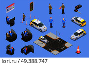Driving school isometric icons collection of car simulators driver license and human characters with safety cone vector illustration. Driving School Isometric Icons. Стоковая иллюстрация, агентство Ingram Publishing / Фотобанк Лори
