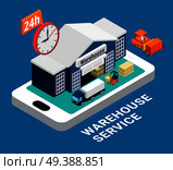 Logistics Isometric Concept. Стоковая иллюстрация, агентство Ingram Publishing / Фотобанк Лори