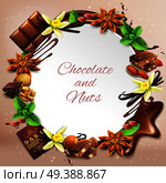 Realistic Chocolate Round Frame Background. Стоковая иллюстрация, агентство Ingram Publishing / Фотобанк Лори