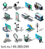 Forecasters, office building and devices including weather satellite, thermometer, wind measurement instrument, isometric icons isolated vector illustration. Weather Forecasters Isometric Icons. Стоковая иллюстрация, агентство Ingram Publishing / Фотобанк Лори