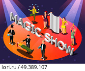 Illusionists isometric composition on orange circle with levitation, tricks with ball and cards, dagger swallowing, vector illustration. Illusionists Isometric Composition. Стоковая иллюстрация, агентство Ingram Publishing / Фотобанк Лори
