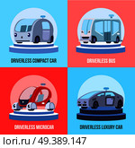 Autonomous driverless vehicles 4 colorful background icons square with compact luxurious car and bus isolated vector illustration . Autonomous Driverless Vehicles Concept . Стоковая иллюстрация, агентство Ingram Publishing / Фотобанк Лори
