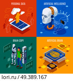Backup personality isometric 2x2 design concept with conceptual images of futuristic technologies and artificial brain electronics vector illustration. Brain Copying Design Concept. Стоковая иллюстрация, агентство Ingram Publishing / Фотобанк Лори