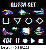 Glitch set on black background with geometric forms and font with distortion effect flat vector illustration. Glitch Set On Black Background. Стоковая иллюстрация, агентство Ingram Publishing / Фотобанк Лори