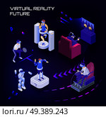 Virtual reality future capabilities, sport trainings, gaming, simulator, vr controlled robots on dark background isometric vector illustration. Virtual Reality Future Isometric Background. Стоковая иллюстрация, агентство Ingram Publishing / Фотобанк Лори