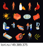 Probiotics isometric icons set of isolated human organs and molecular structures with pills and people characters vector illustration. Isometric Probiotics Icons Collection. Стоковая иллюстрация, агентство Ingram Publishing / Фотобанк Лори