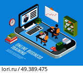 Colored 3d webinar isometric concept with online business training description or headline vector illustration. Webinar Isometric Concept. Стоковая иллюстрация, агентство Ingram Publishing / Фотобанк Лори