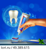 Preventive dentistry oral care realistic composition with shining tooth and hand squeezing toothpaste on toothbrush vector illustration . Tooth Dental Care Realistic . Стоковая иллюстрация, агентство Ingram Publishing / Фотобанк Лори