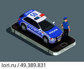 Police isometric concept with officer car and phone symbols vector illustration. Police Isometric Concept. Стоковая иллюстрация, агентство Ingram Publishing / Фотобанк Лори