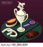 Equestrian sport isometric composition with winner cup horseshoe comb and jockey  accessories vector illustration. Equestrian Sport Isometric Composition. Стоковая иллюстрация, агентство Ingram Publishing / Фотобанк Лори