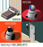 Robotized hotels 2x2 design concept set of biometric door automatic bed robot cleaner and personal assistant isometric icons vector illustration. Robotized Hotels 2x2 Design Concept. Стоковая иллюстрация, агентство Ingram Publishing / Фотобанк Лори