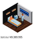 Probiotics isometric composition with view of hospital room patient in bed and doctor with medication pills vector illustration. Probiotic Clinic Isometric Composition. Стоковая иллюстрация, агентство Ingram Publishing / Фотобанк Лори