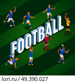 Football isometric background with players in motion kicking ball on stadium field vector illustration . Football Isometric Poster. Стоковая иллюстрация, агентство Ingram Publishing / Фотобанк Лори