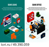 Credit Vertical Banners Set. Стоковая иллюстрация, агентство Ingram Publishing / Фотобанк Лори