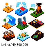 Natural Disaster Isometric Set. Стоковая иллюстрация, агентство Ingram Publishing / Фотобанк Лори