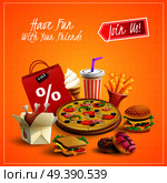 Fast Food Cartoon Background. Стоковая иллюстрация, агентство Ingram Publishing / Фотобанк Лори