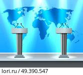 Tribune Realistic Debate Composition. Стоковая иллюстрация, агентство Ingram Publishing / Фотобанк Лори