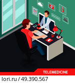 Medical Technology Isometric Composition. Стоковая иллюстрация, агентство Ingram Publishing / Фотобанк Лори