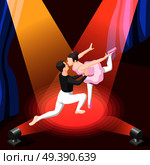Colorful isometric vector illustration of couple dancing ballet on stage illuminated by spotlights  . Illustration Of Couple Dancing Ballet . Стоковая иллюстрация, агентство Ingram Publishing / Фотобанк Лори