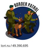 Border patrol isometric round composition frontier guards with binoculars and german shepherd on blue background vector illustration. Border Patrol Isometric Composition. Стоковая иллюстрация, агентство Ingram Publishing / Фотобанк Лори