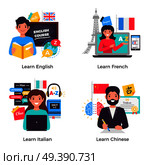 Language Training 4 Flat Compositions. Стоковая иллюстрация, агентство Ingram Publishing / Фотобанк Лори