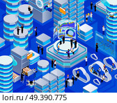 Big Data Isometric Composition. Стоковая иллюстрация, агентство Ingram Publishing / Фотобанк Лори