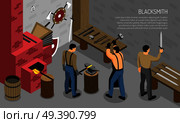 Blacksmith Craft Isometric Horizontal Illustration. Стоковая иллюстрация, агентство Ingram Publishing / Фотобанк Лори