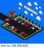 Parking Lot Isometric Composition. Стоковая иллюстрация, агентство Ingram Publishing / Фотобанк Лори