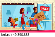 Family Shopping Mania Composition. Стоковая иллюстрация, агентство Ingram Publishing / Фотобанк Лори