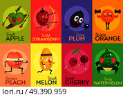 Cartoon Funny Fruits Cards. Стоковая иллюстрация, агентство Ingram Publishing / Фотобанк Лори