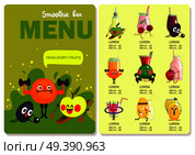 Cartoon Funny Fruits Menu. Стоковая иллюстрация, агентство Ingram Publishing / Фотобанк Лори