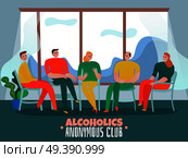 Psychotherapist And Psychologist Therapy Illustration. Стоковая иллюстрация, агентство Ingram Publishing / Фотобанк Лори